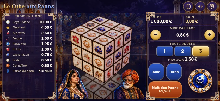 The Peacock Cube روی گوشی خوابیده: مکعب وسط صفحه و کنترل‌های شرط در دو طرف